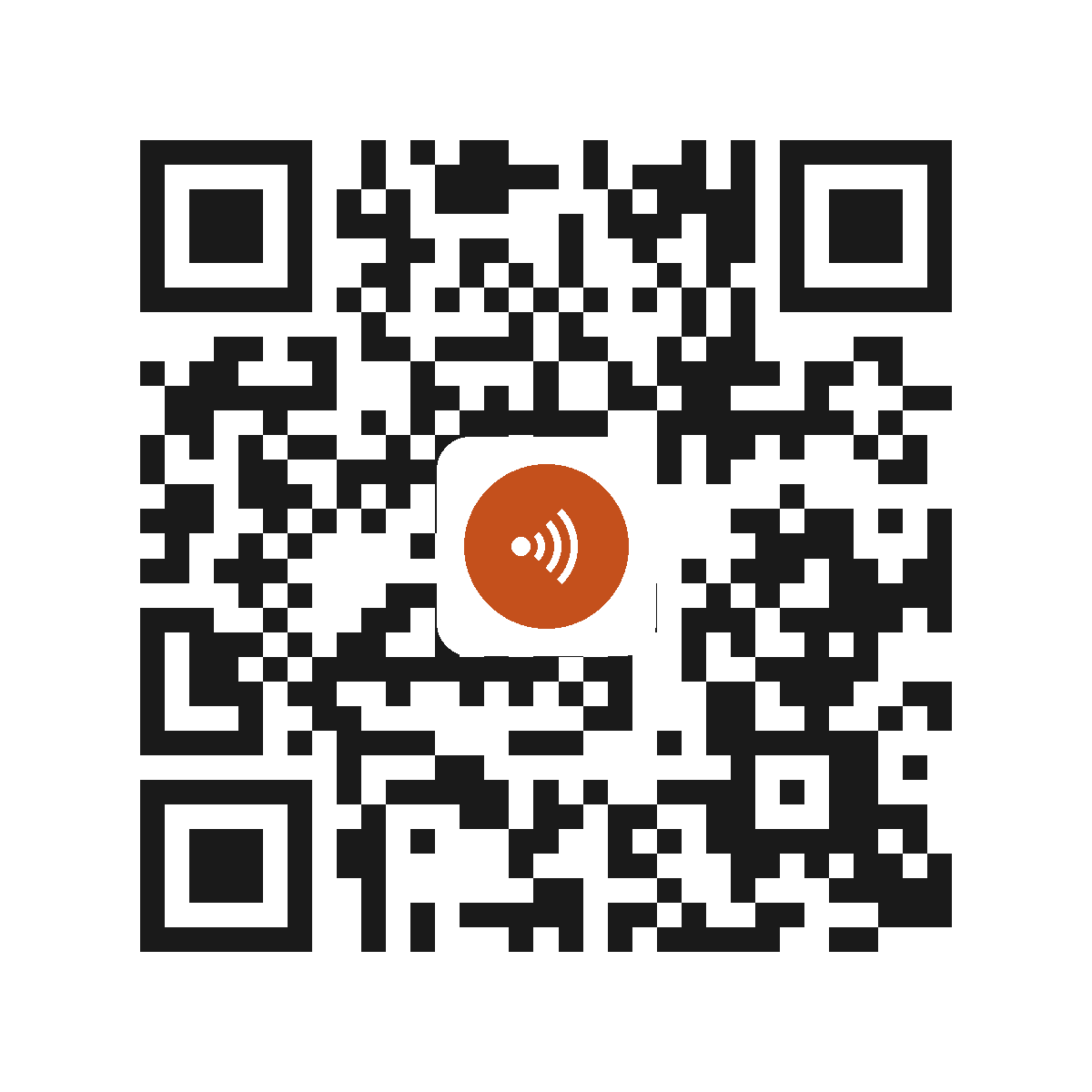 CE2079PI
