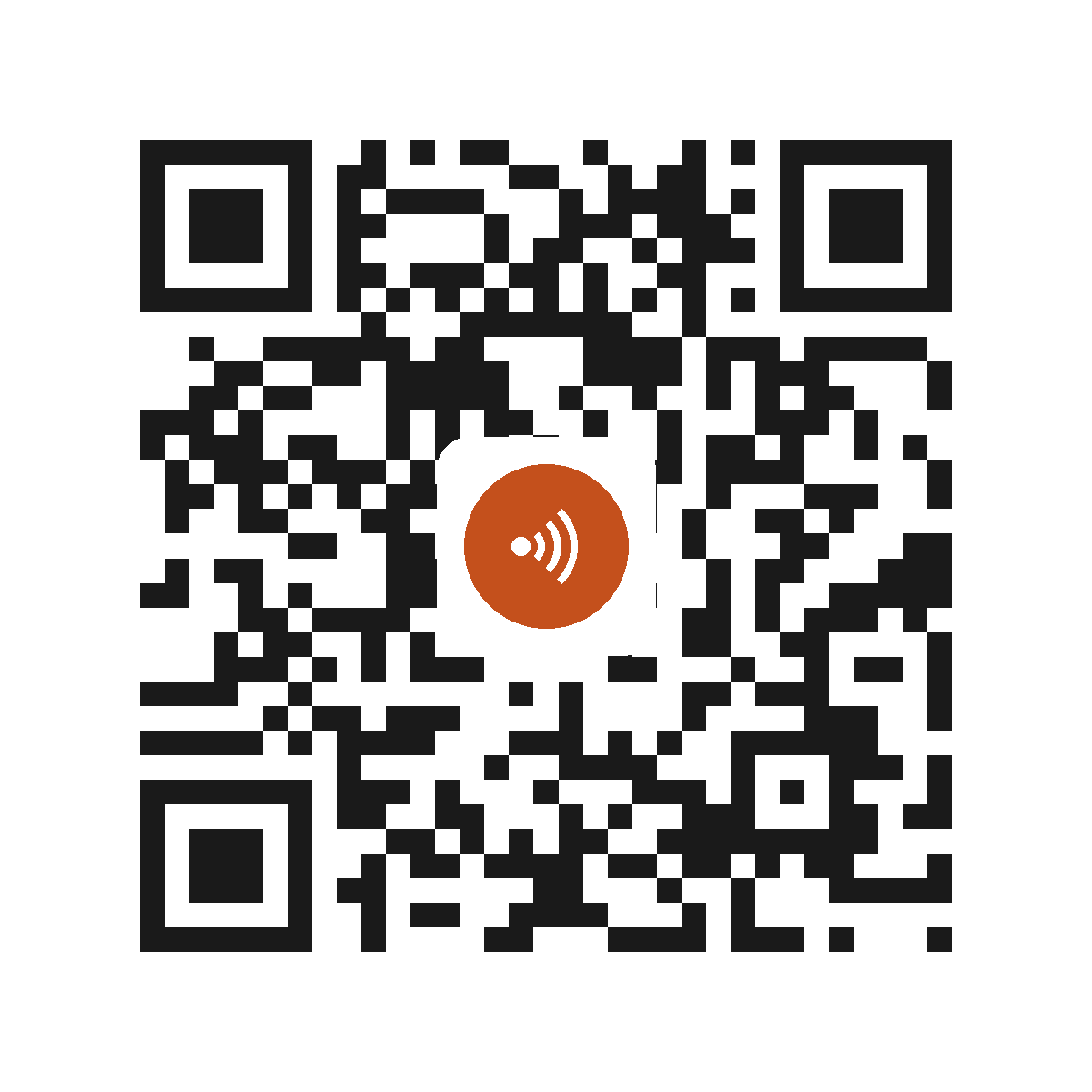 CE2089IP