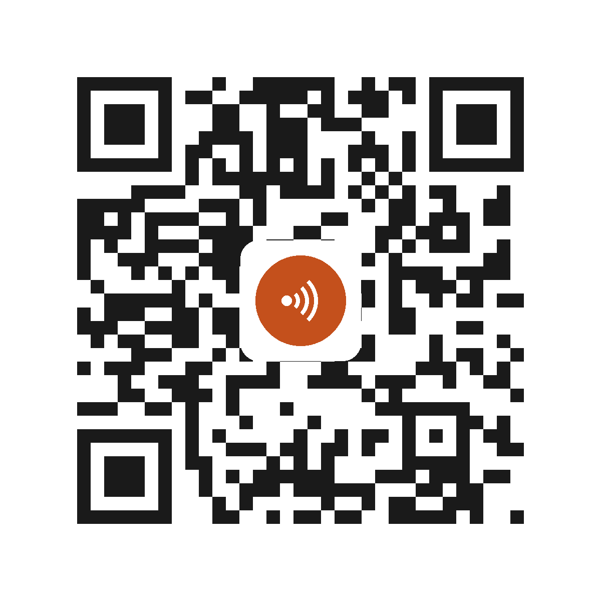 CE2092IP