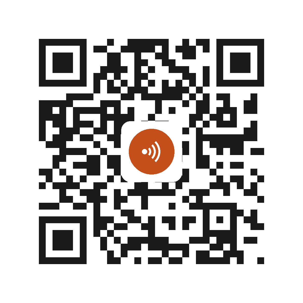 CE2109IP