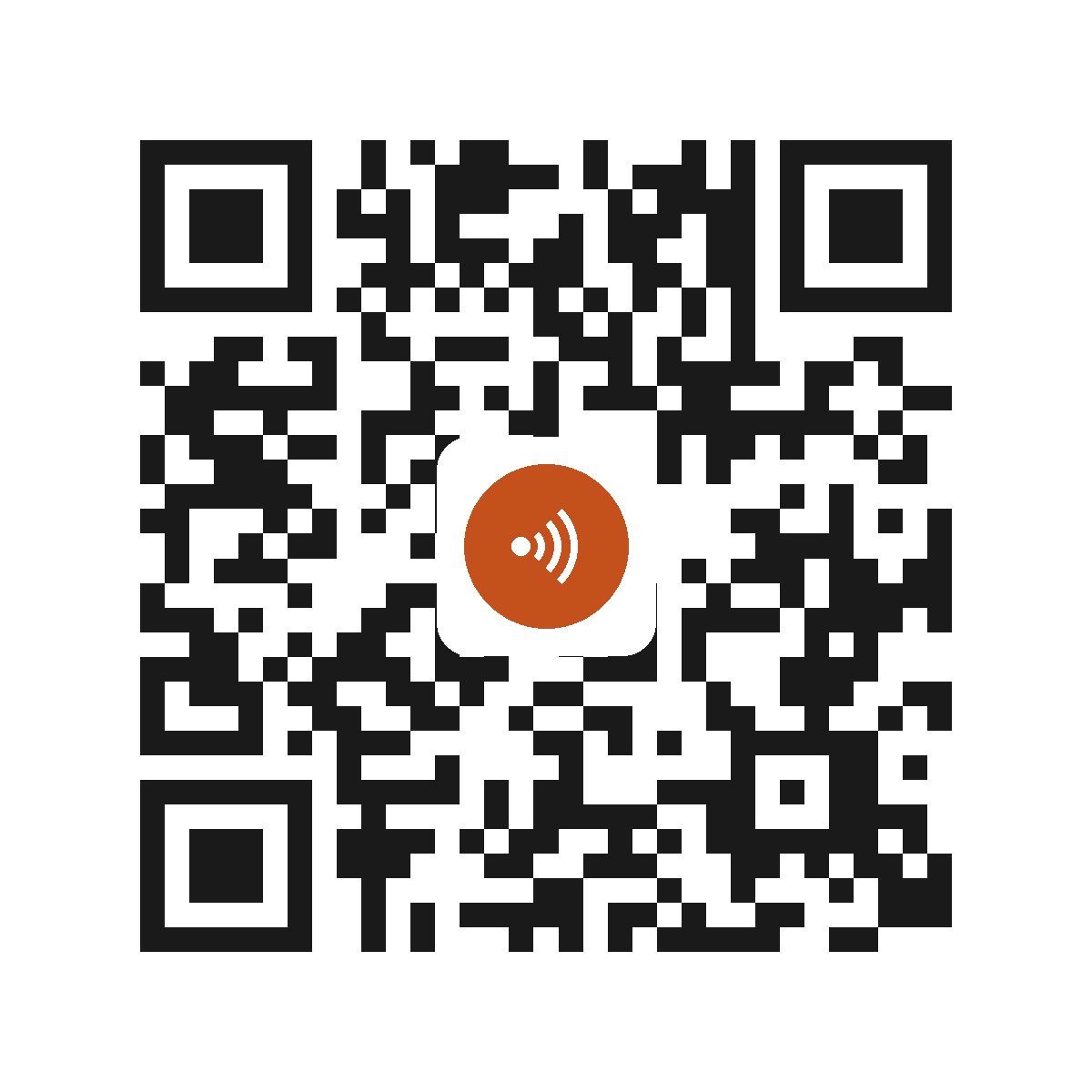 CE2116IP