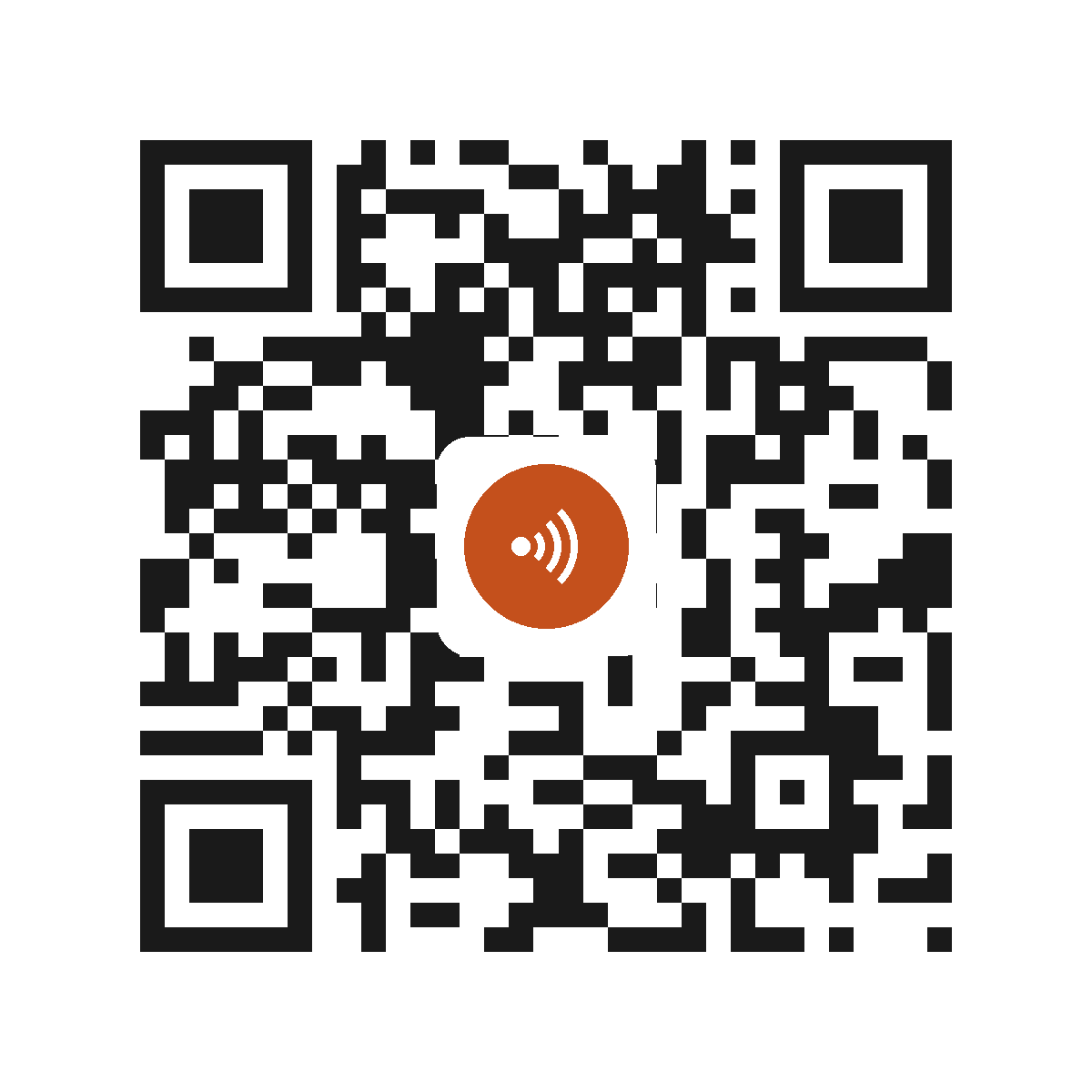 CE2117IP