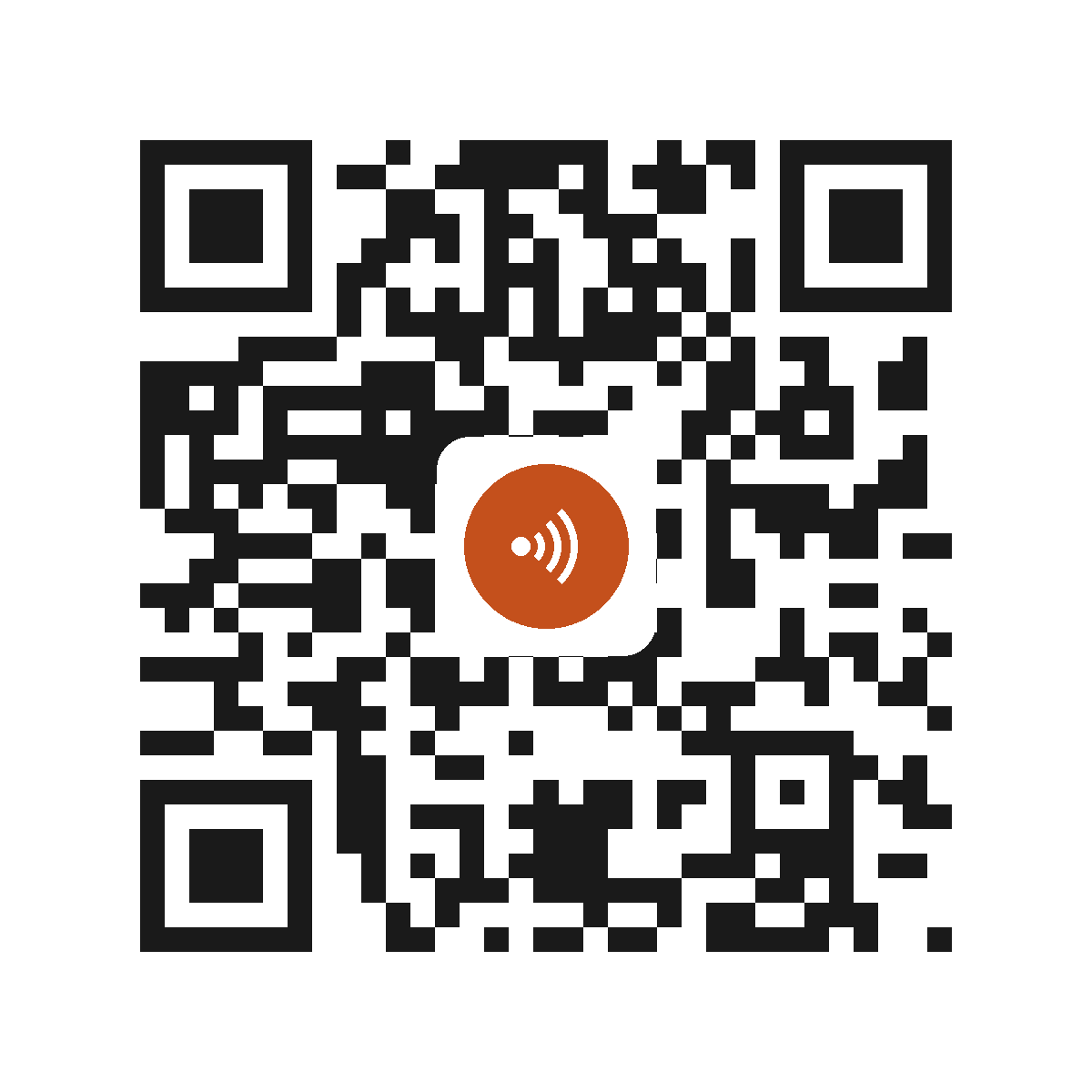 CE2122IP