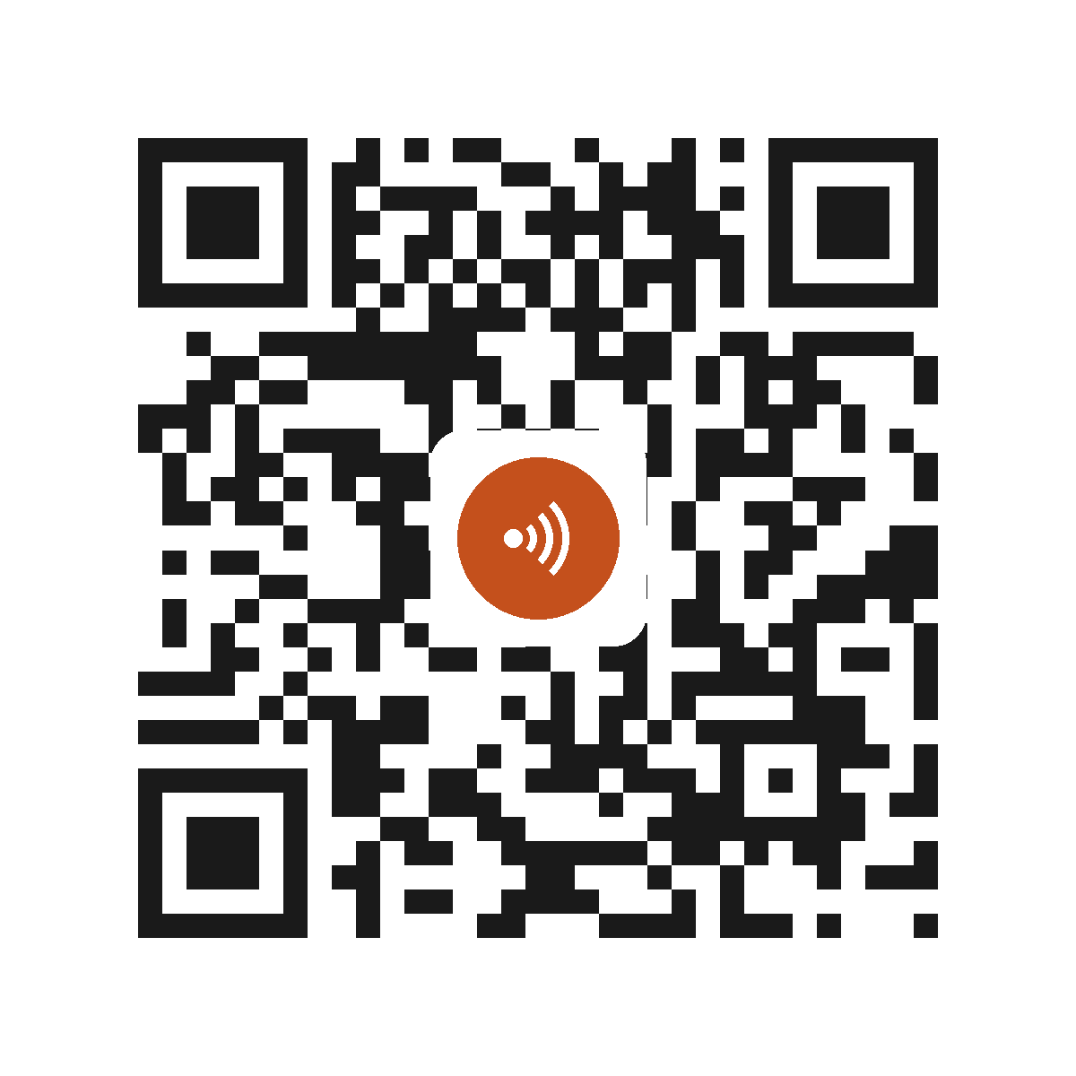 CE2188PI