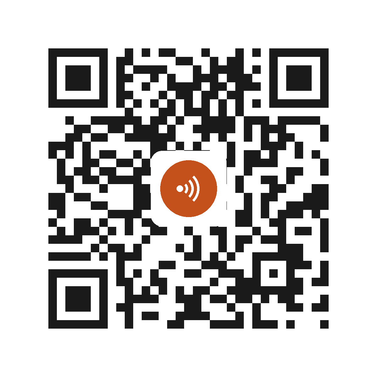 CE2299IP