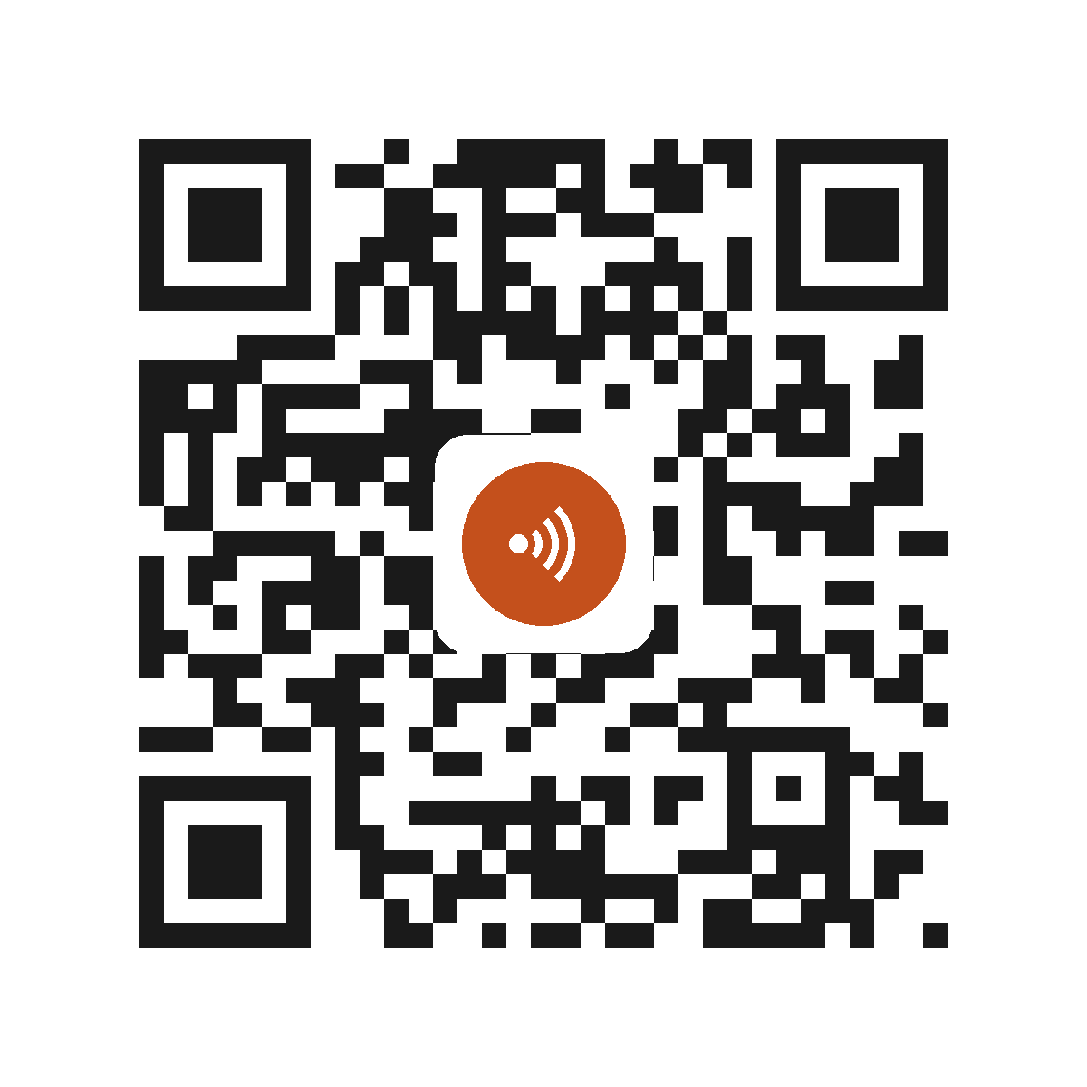 CE2333IP