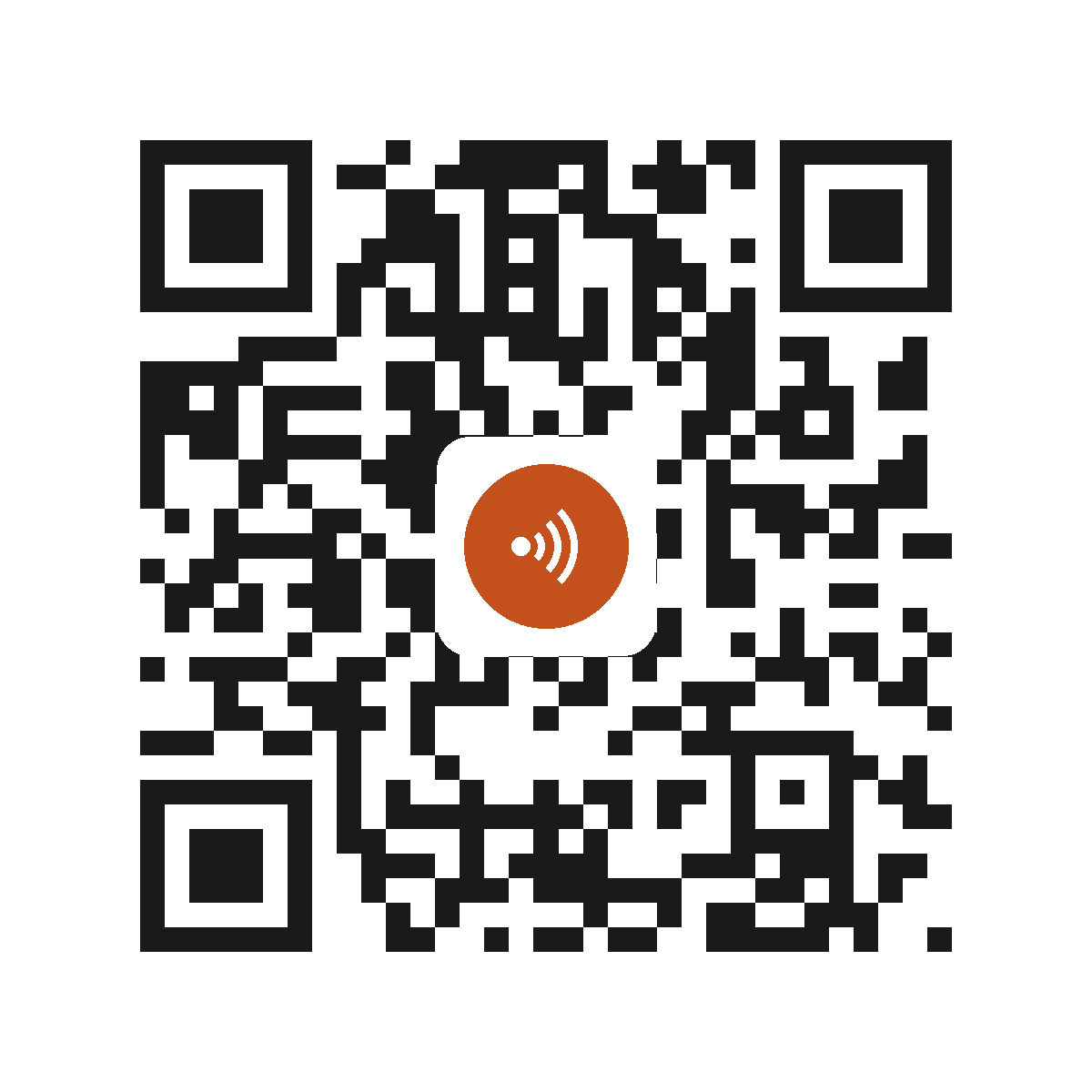 CE2392IM