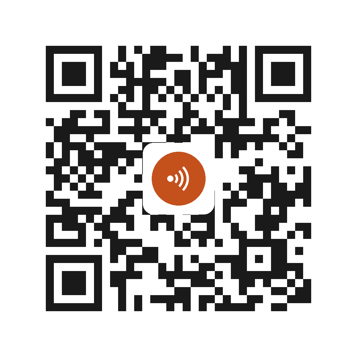 CE2633IP