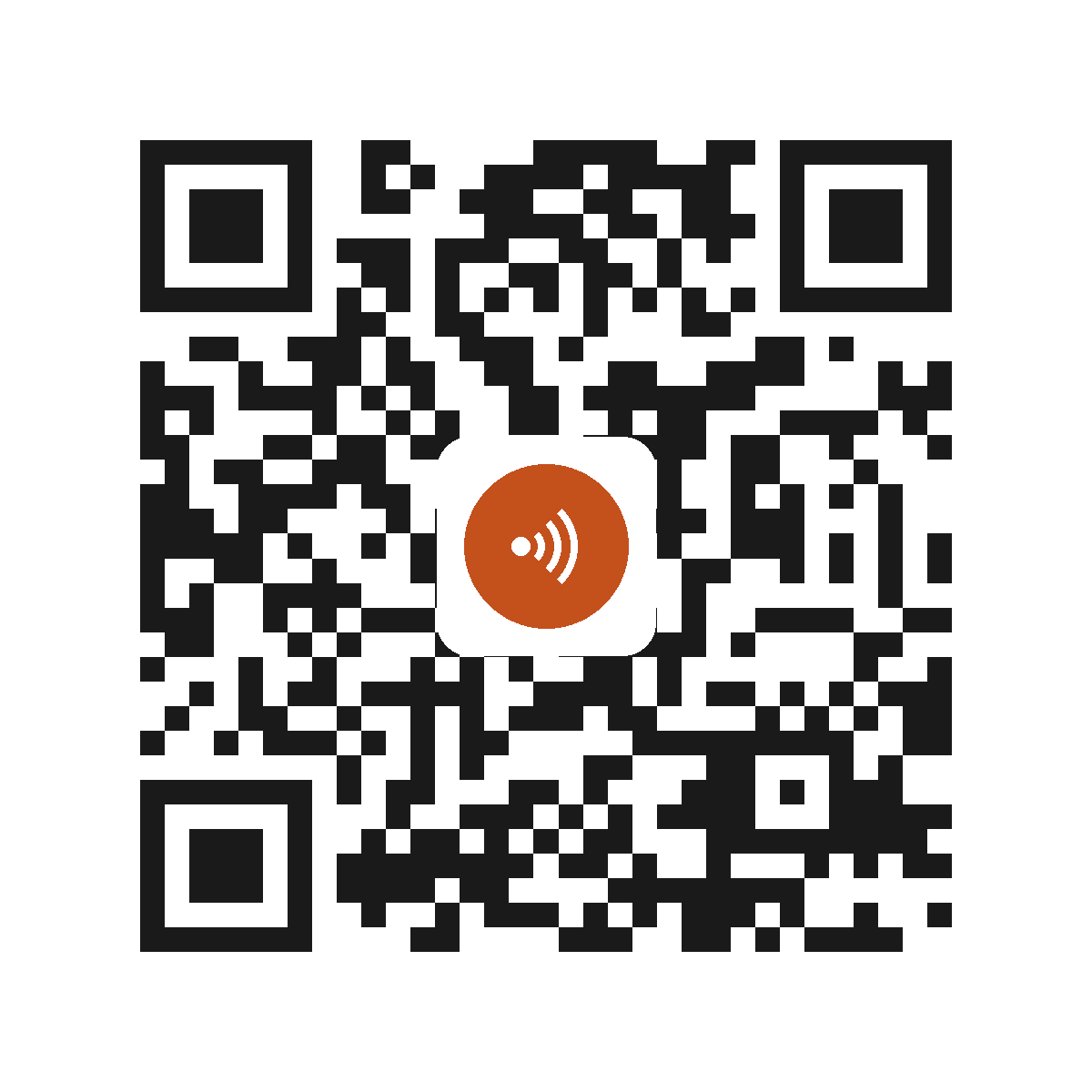 CE2641IP