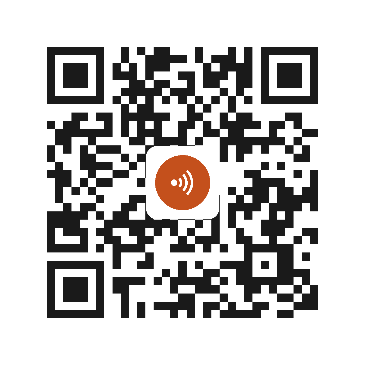 CE2692IM