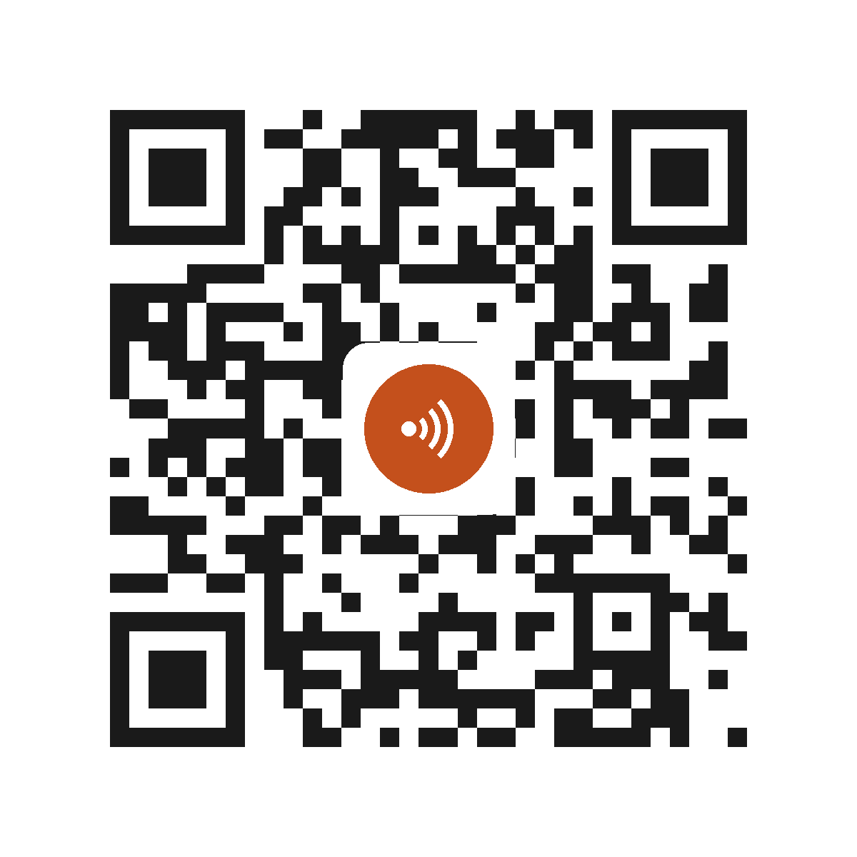 CE2892IM