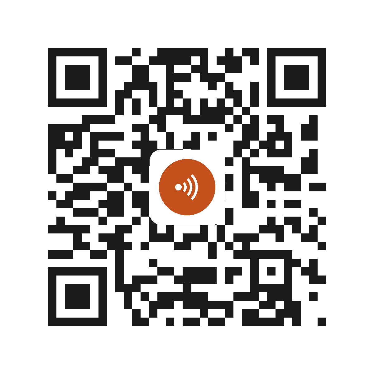 CE3828IP