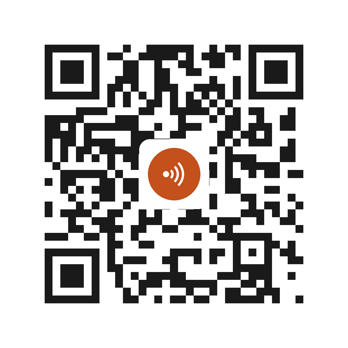 CE3933IP