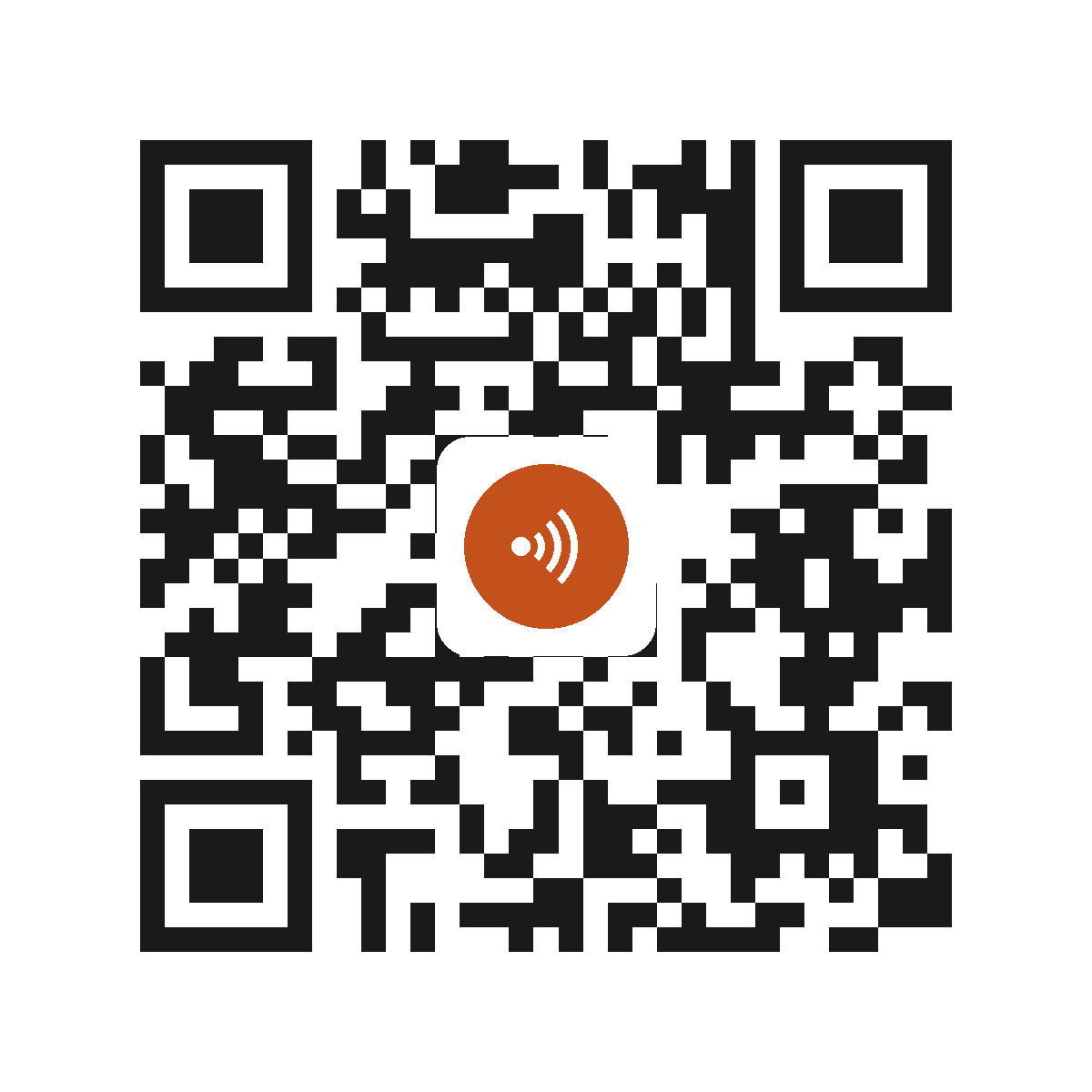CE3941IP