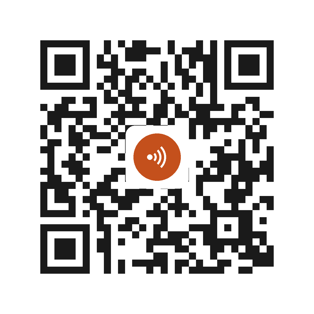 CE4012IP