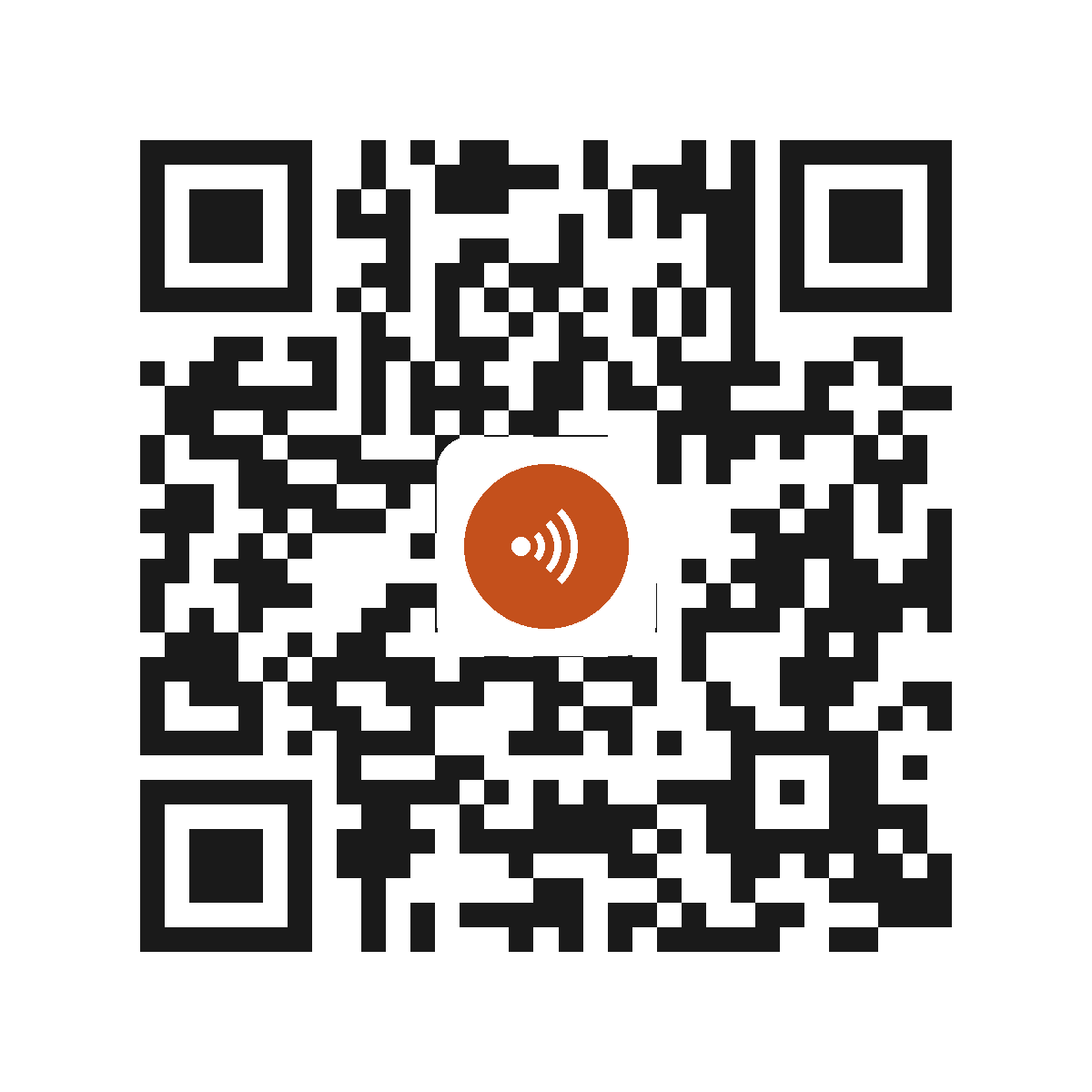 CE4052IP