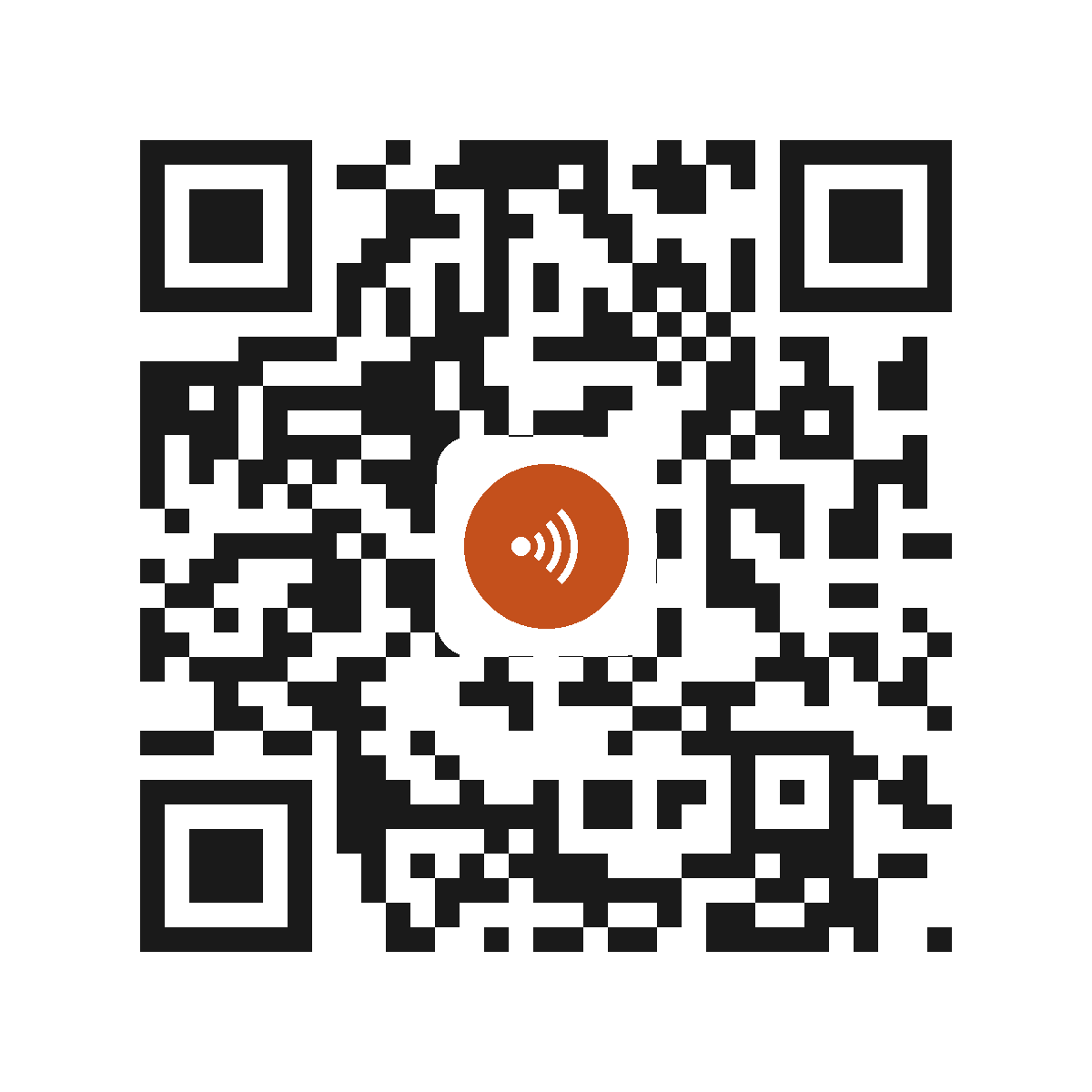CE4075IP