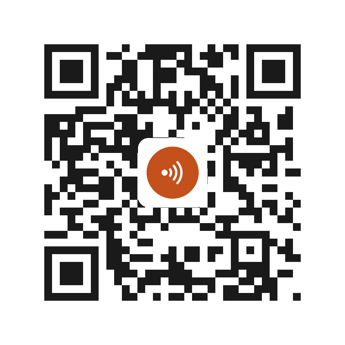 CE4087IP