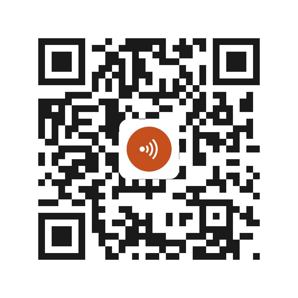 CE4092IP
