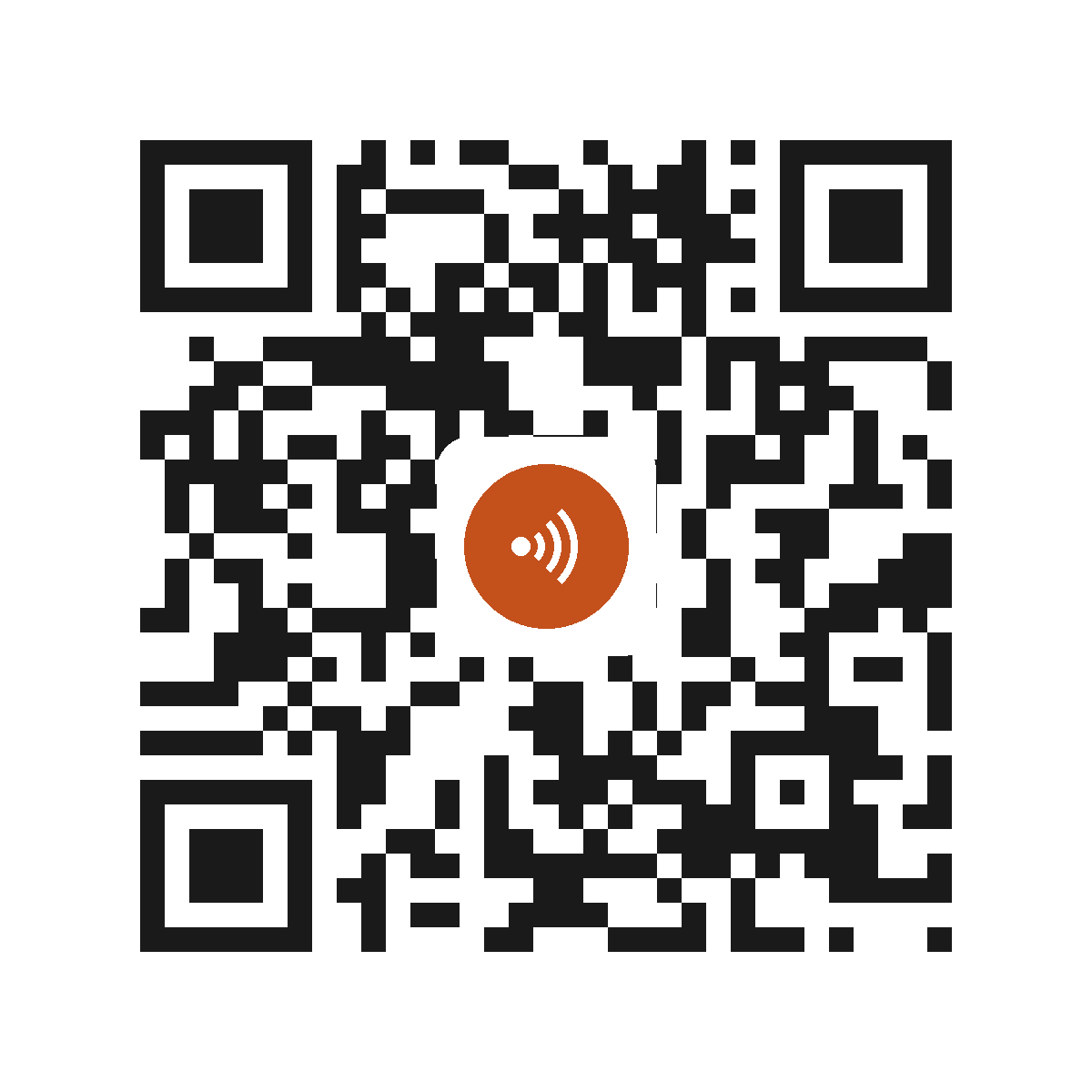 CE4454IP