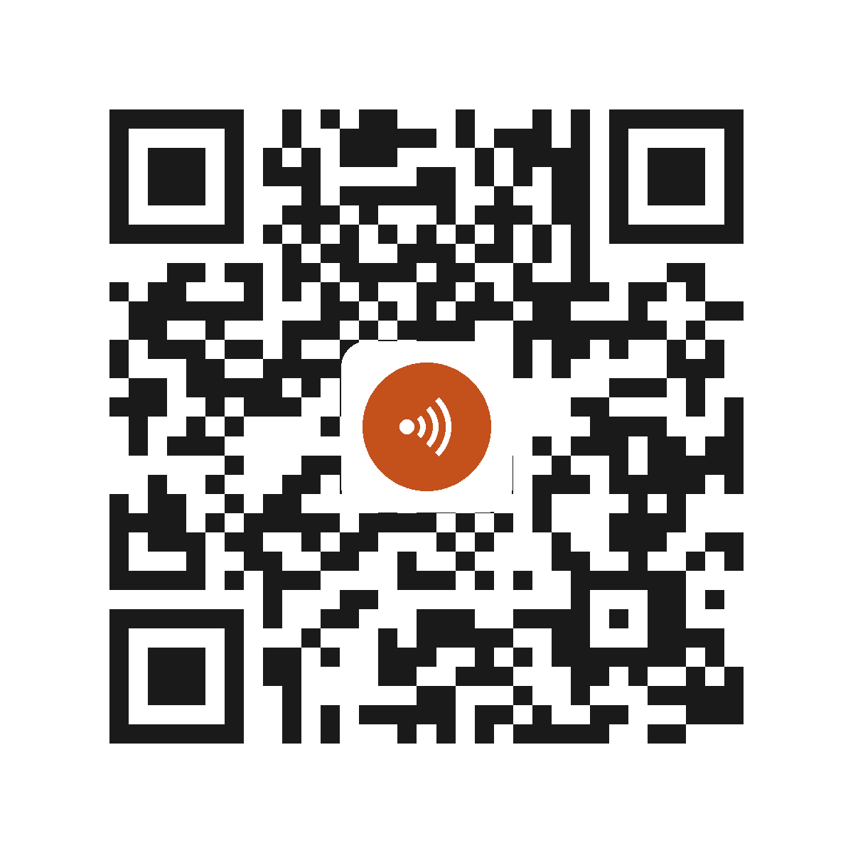 CE4485IP