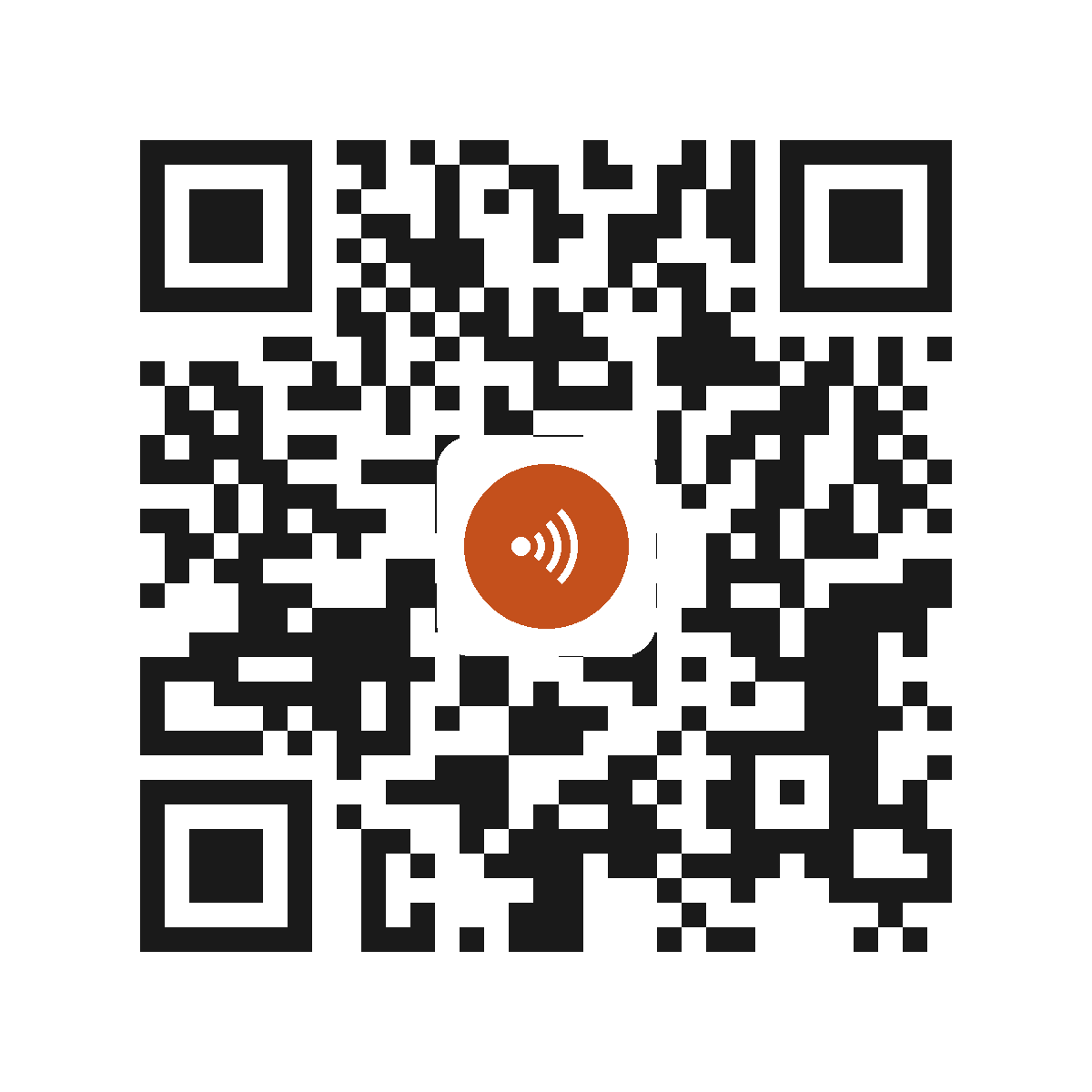 CE4875TO