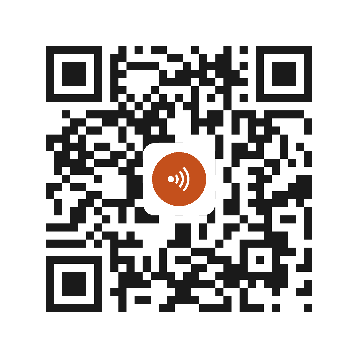 CE5787IP