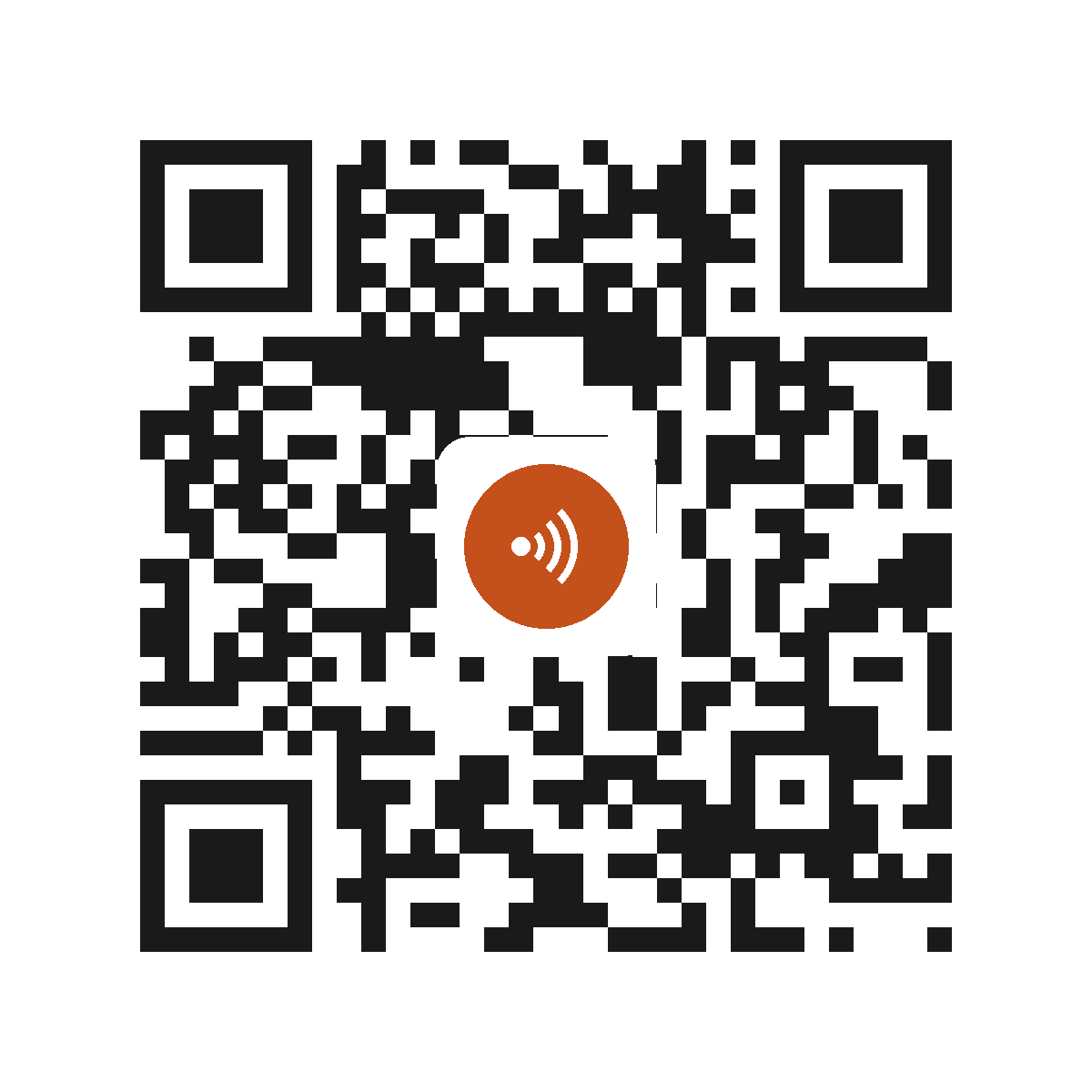 CE5809IP