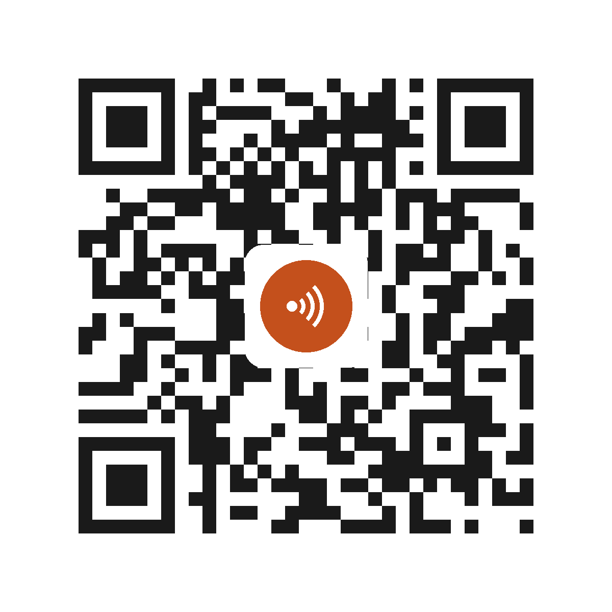 CE5941IP