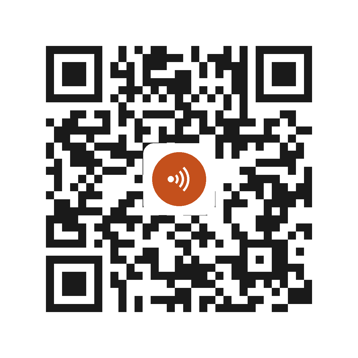 CE5987IP