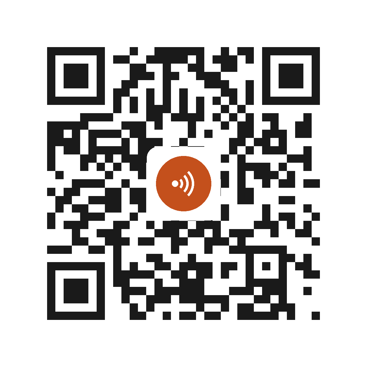 CE5992IP