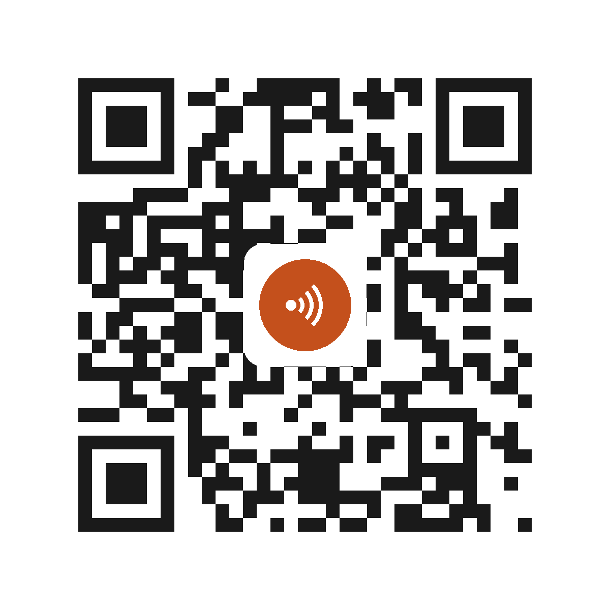 CE5997IP