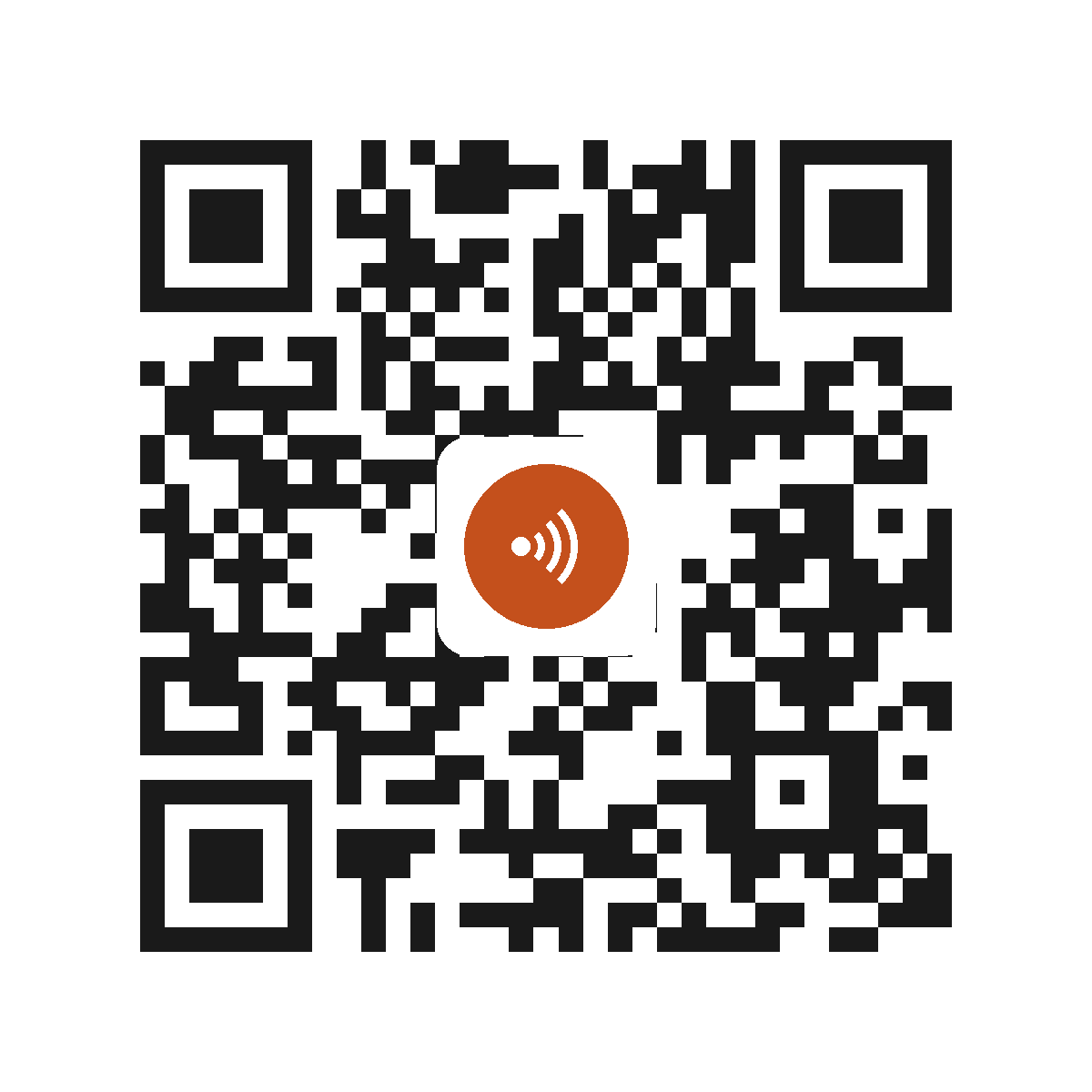 CE6249PI