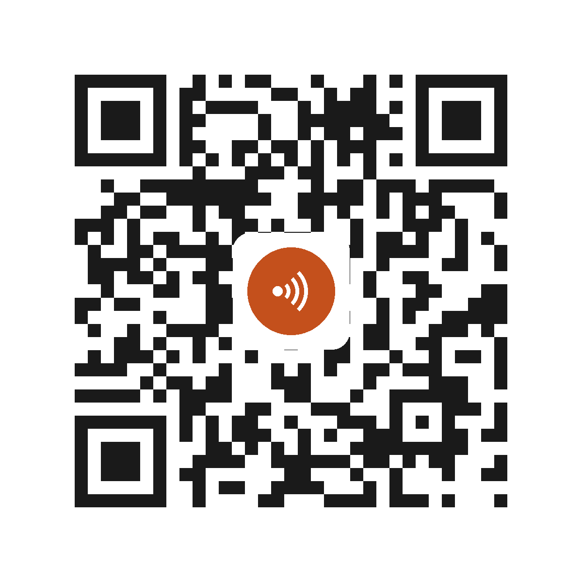 CE6318IP