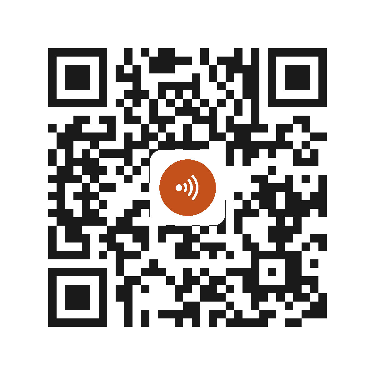 CE6331IP