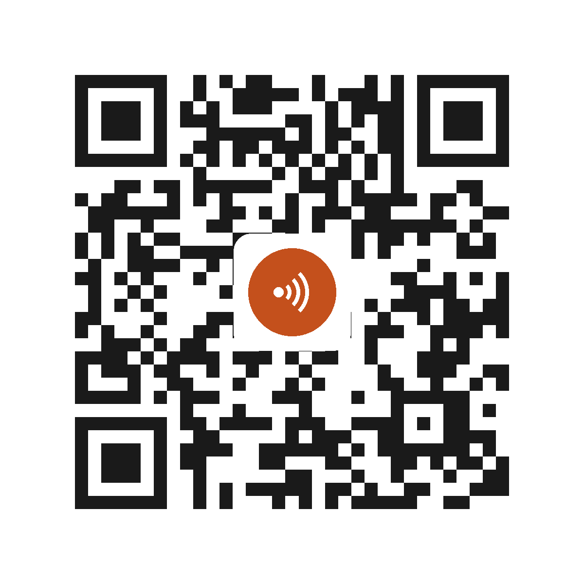CE6337IP