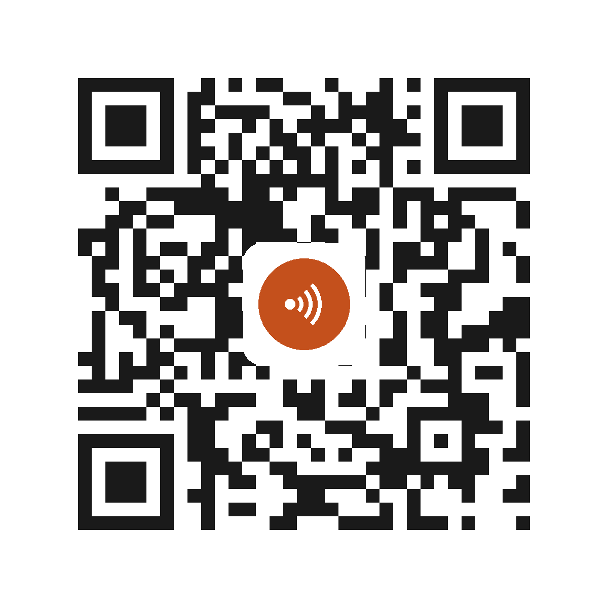 CE6342IP