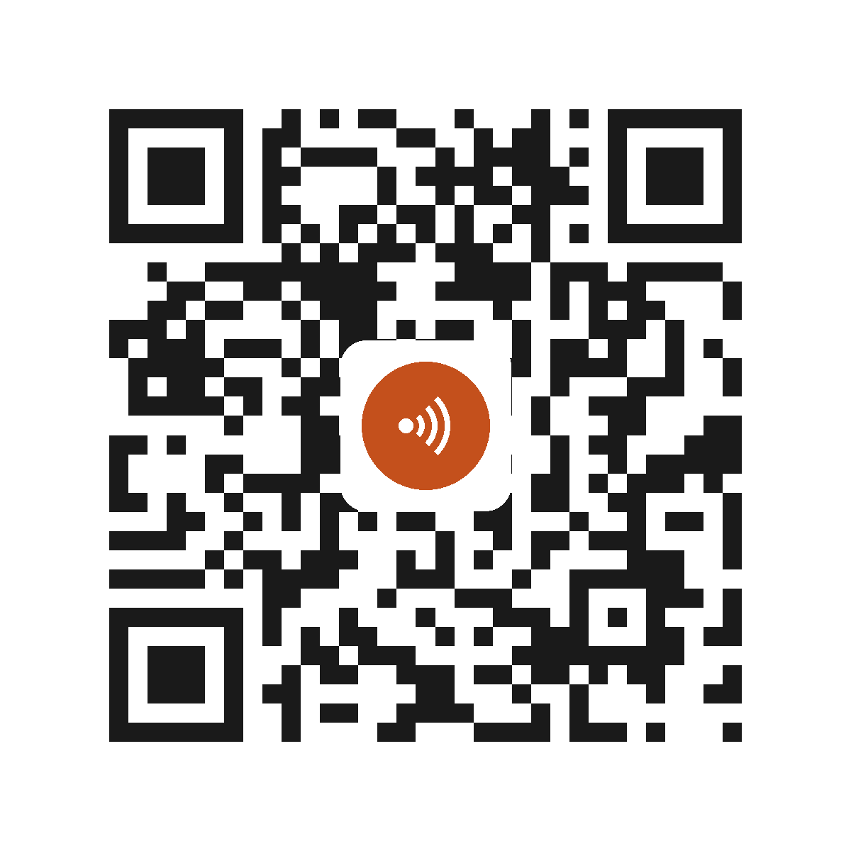 CE6345IP