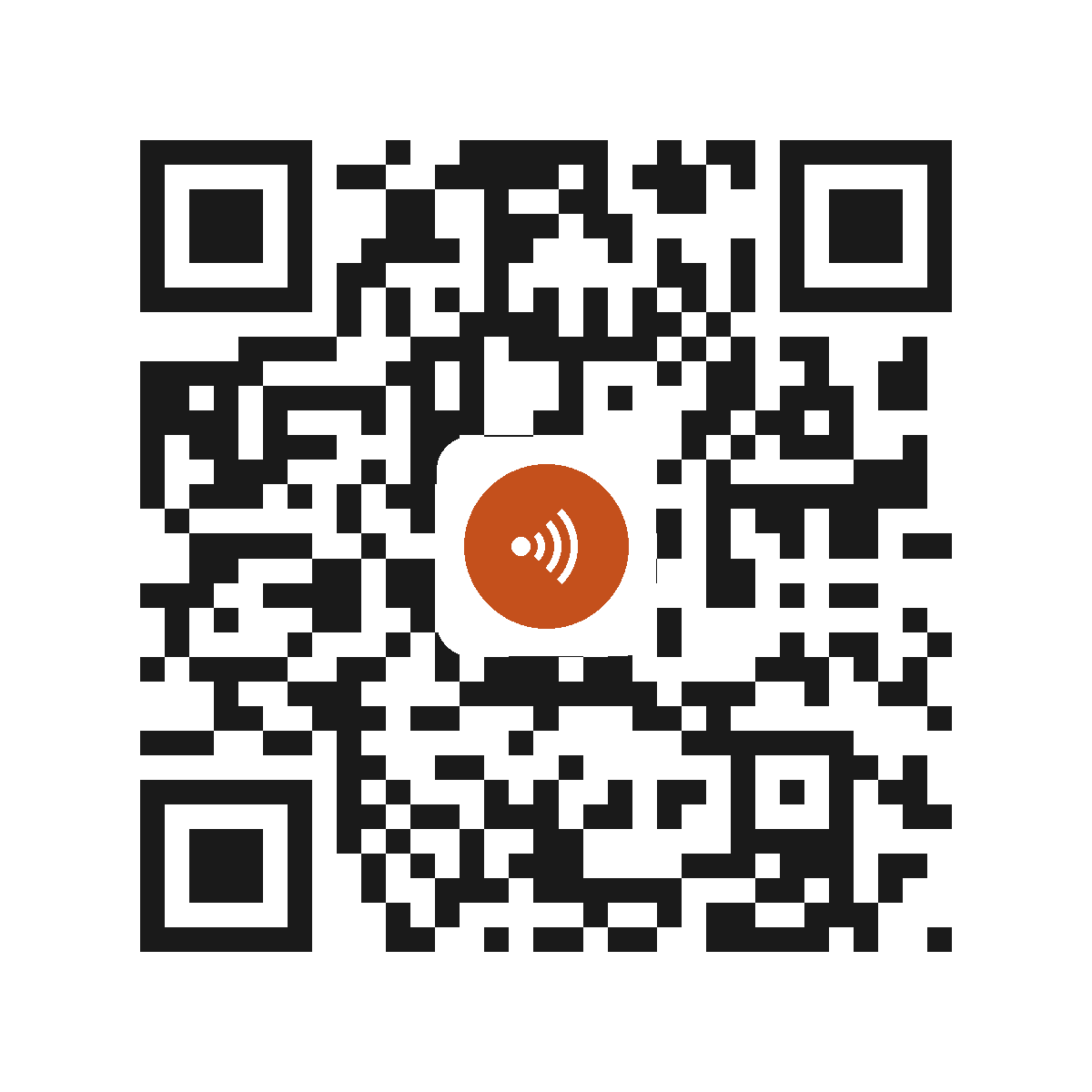 CE6348IP