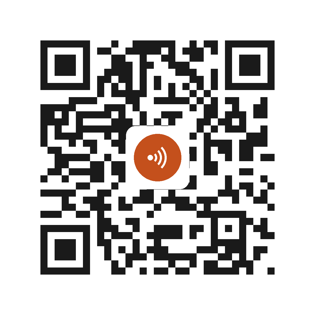 CE6352IP
