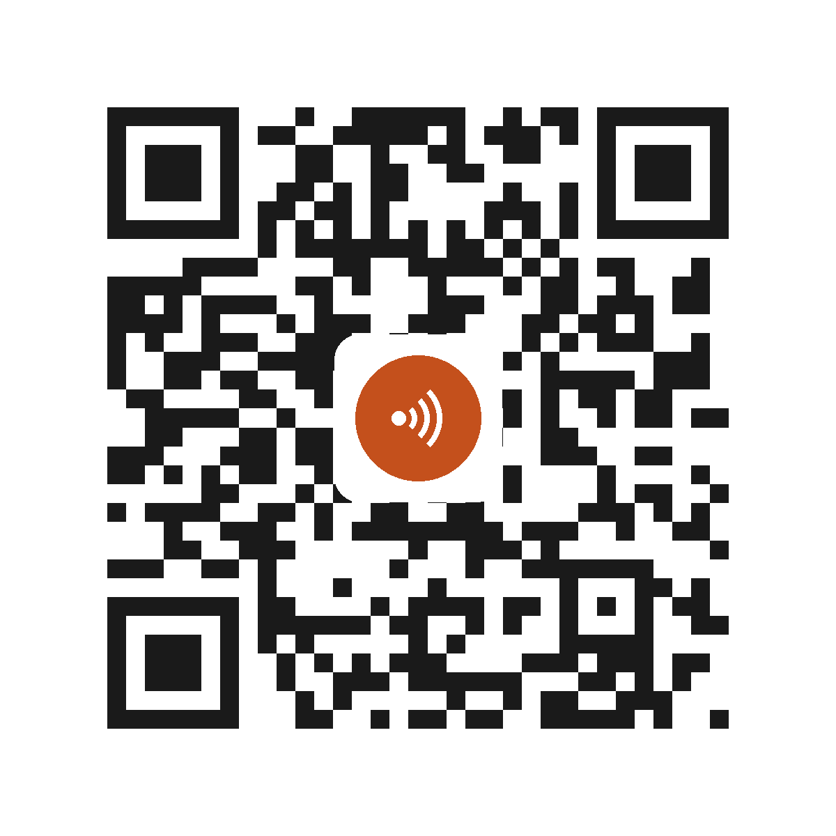 CE6366IP