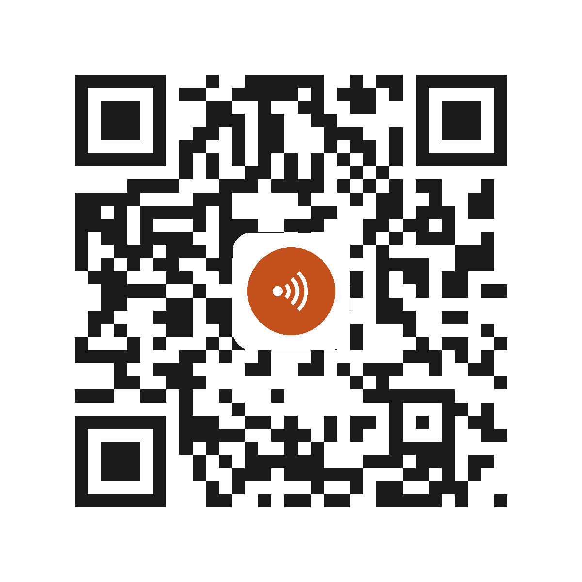 CE6375IP