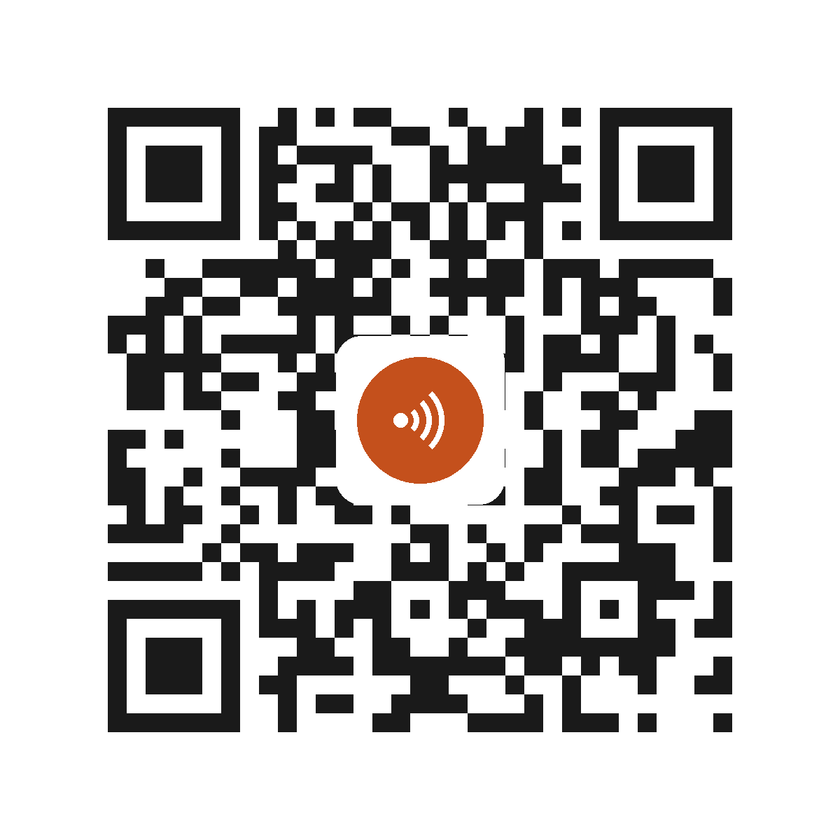 CE6380IP