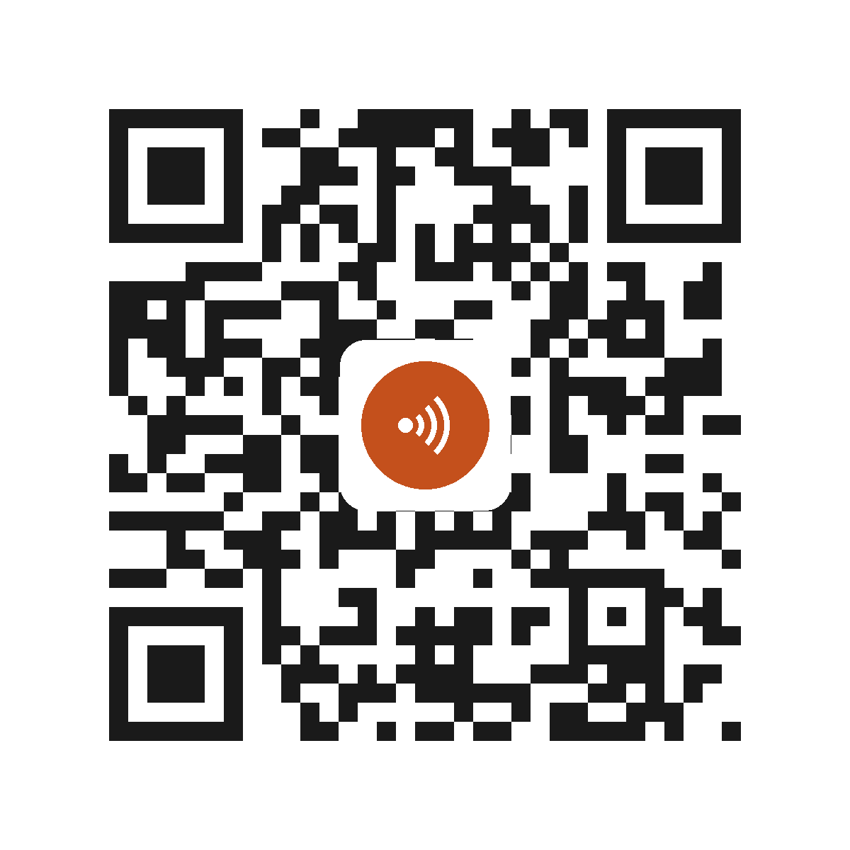 CE6392IP