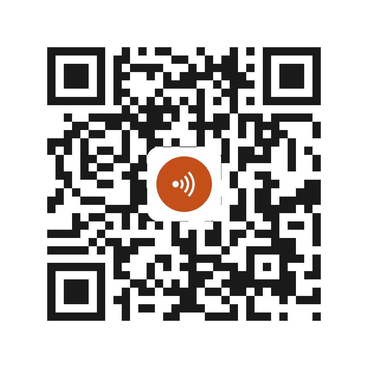 CE6533IP