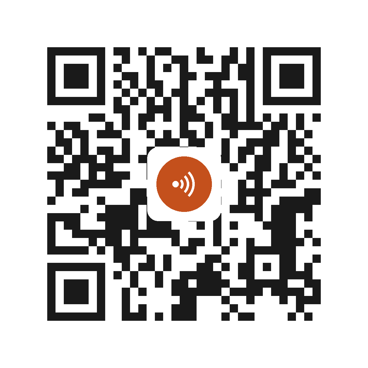 CE6539IP