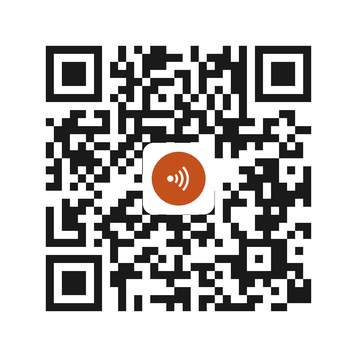 CE6545IP