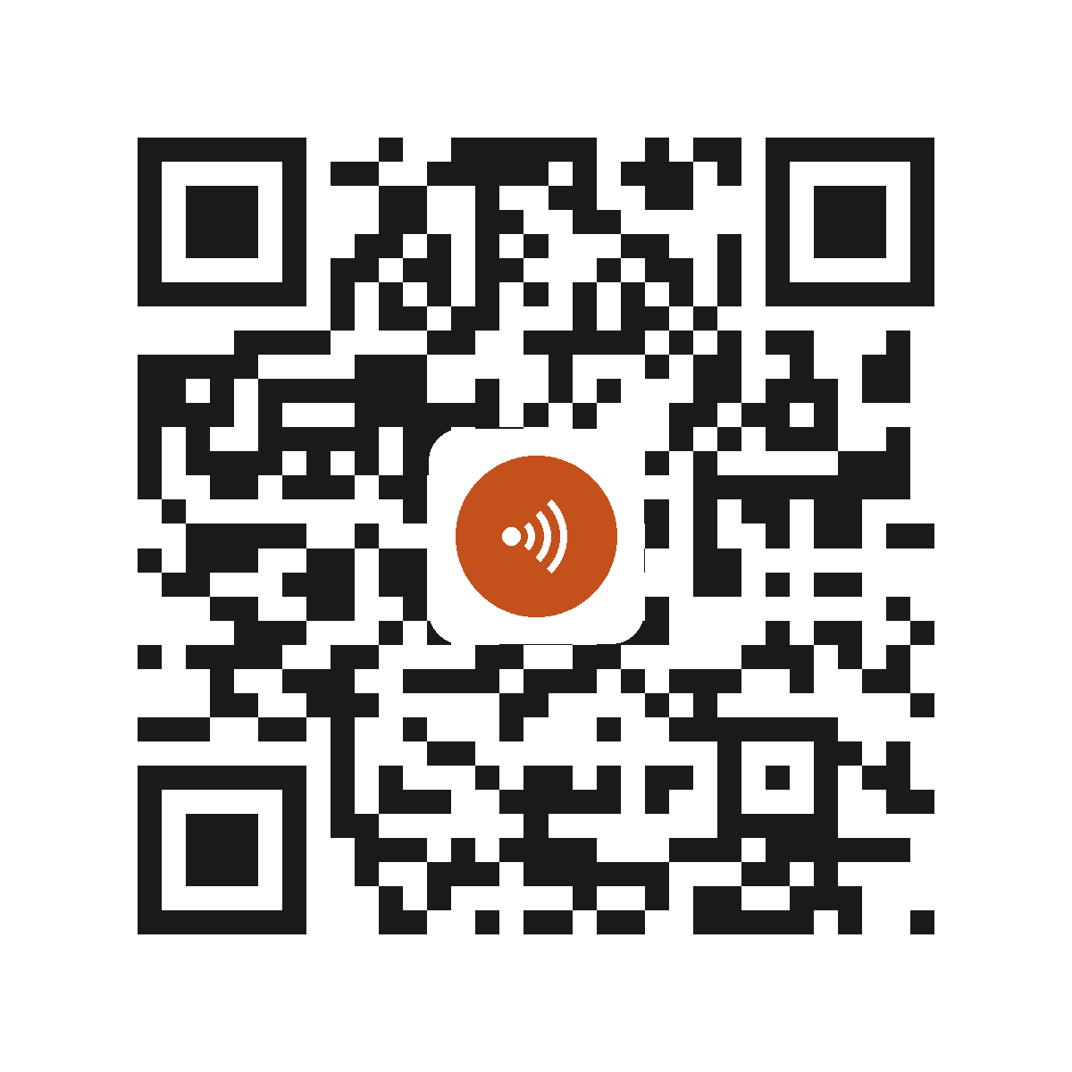CE6548IP