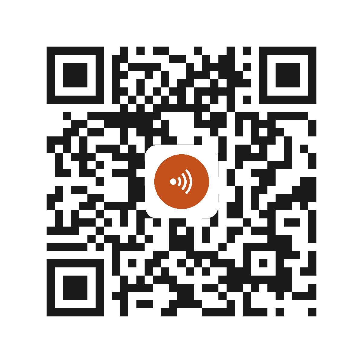 CE6549IP