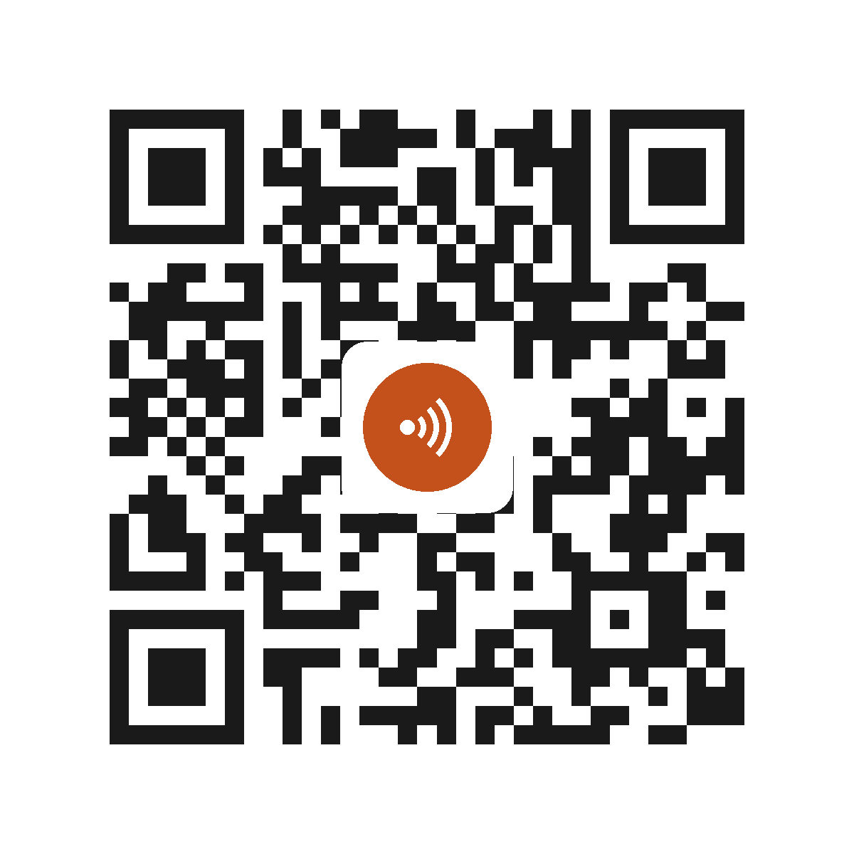 CE6552IP
